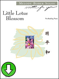 Little Lotus Blossom (Digital Download)